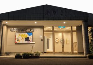 睦美音楽センター 愛知県 犬山市 新装工事 店舗新装工事 店舗改装 店舗デザイン 店舗設計 リフォーム リノベーション 内装工事