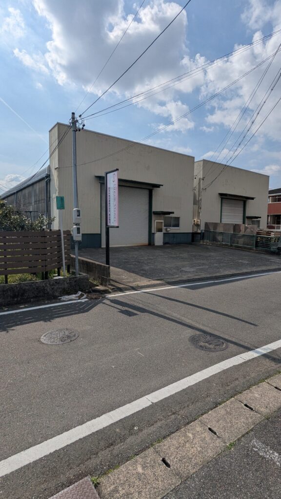 愛知県 岡崎市 ピット工事 改修工事 リフォーム 内装工事 新装工事 店舗新装工事 店舗改装 店舗デザイン 店舗設計